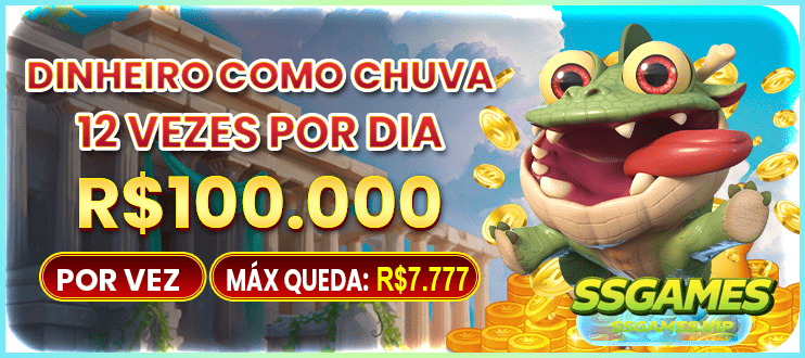 SSGAMES baixar aplicativo