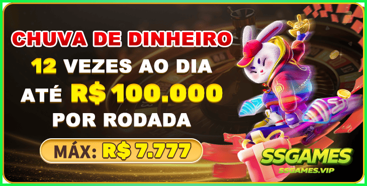 12 vezes por dia promoções